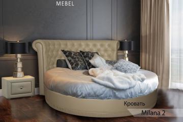 Купить круглую кровать Milana 2